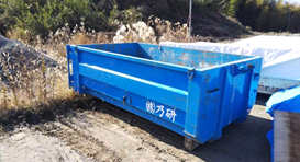 3m3コンテナ画像